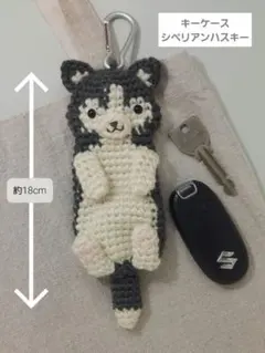 Item thumbnail for item e9e90a1f-8494-46f0-99a3-688e476bcaaa