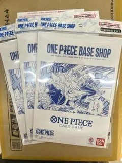 ONE PIECE BASE SHOP リミテッドカードコレクション vol.1