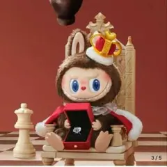 ポップマートTHE MONSTERS Let's Checkmate ぬいぐるみ