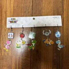USJ スーパーニンテンドーワールドヨッシーチャームセット