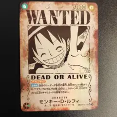 2026年最新】ルフィ手配書の人気アイテム - メルカリ