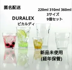 Item thumbnail for item 1826b19d-f035-45fe-871f-a0d15c97d57a