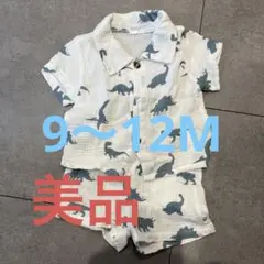【美品】 半袖 シャツ 短パン 恐竜 ショート ハーフ パンツ セット 80