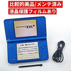 【比較的美品/メンテ済み】ニンテンドーDSi LL ブルー 本体 充電器　D90