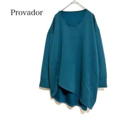 プロバドール ラウンドネックチュニック長袖(S)青緑 伸縮　カットソー