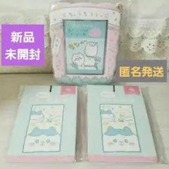 ✨郵便局限定✨☺新品・未開封☺️★ちいかわカード入れ★ちいかわ報酬袋2点★