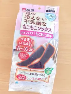 Item thumbnail for item 61c2677e-a0da-4d61-a6fd-91c127cdc233