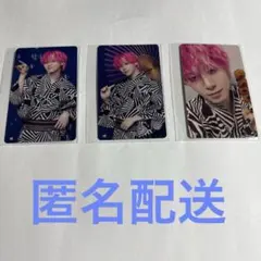 JO1 川尻蓮 祭り トレカ 3枚