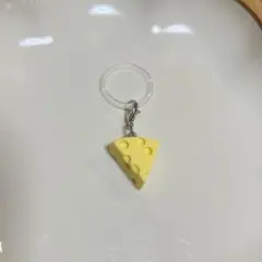 アンブレラマーカー チーズ めじるしアクセサリー