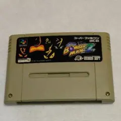 G71【SFC スーパーボンバーマン 2】 - メルカリ
