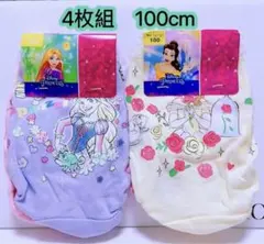 あやな☆断捨離頑張ります！様 リクエスト 3点 まとめ商品