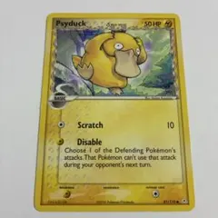 コダック Psyduck (EX Holon Phantoms 81/110)
