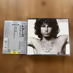 Item thumbnail for item 69cf58de-3d91-48d0-ad6c-af6cfc8365bf