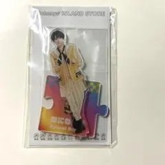 なにわ男子 大西流星 アクリルスタンド2021 夏