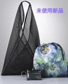 【未使用新品】POLA ポーラ B.A サマーバッグ 3点セットのサムネイル