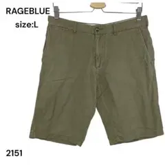 レイジブルー　RAGEBLUE ショートパンツ　Ｌ　アウトドア　おしゃれ