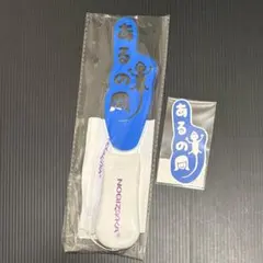 Item thumbnail for item bcbc86a8-f4e5-4db7-8b26-5e2a52cd9020