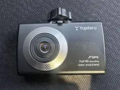 Yupiteru DRY-FH52WG ドライブレコーダー 本体のみのサムネイル