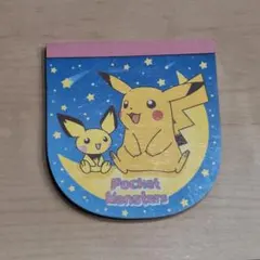 平成レトロ ポケットモンスター メモ帳 ピカチュウ ピチュー