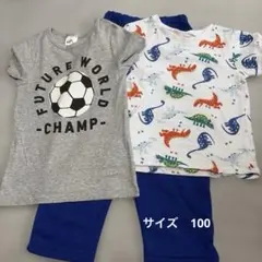 子供服 Tシャツ パジャマズボン 3点セット 100 H&M他