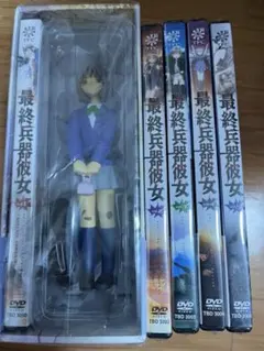 2026年最新】最終兵器彼女フィギュアの人気アイテム - メルカリ