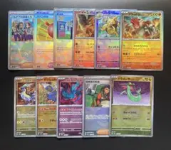 テラスタルフェスex SV12a モンスターボールミラー まとめ売り