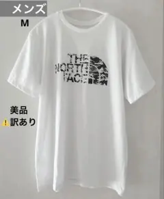 THE NORTH FACE 半袖T ホワイト　メンズM 訳あり