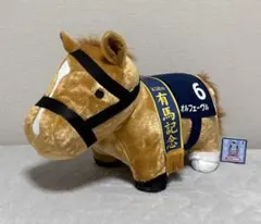 GIGO限定】第58回 有馬記念 オルフェーヴル ぬいぐるみ - メルカリ
