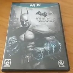 バットマン:アーカム・シティ アーマード・エディション