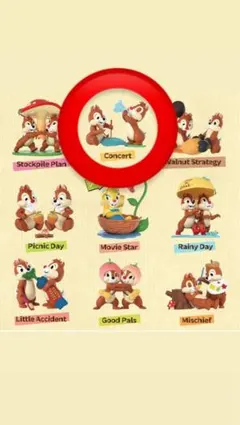 52toys キャラクターグッズ