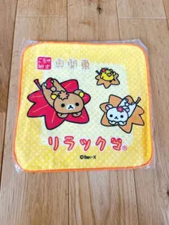 Item thumbnail for item 8869510c-5aed-4e05-a65f-4d55f462848b