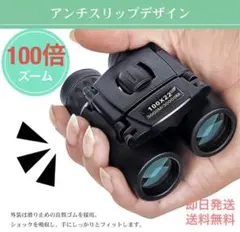 Item thumbnail for item 8816c273-3177-418d-a134-8c03d839d10e