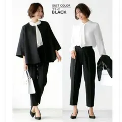 【ニュアンスブローチつき】今どきスーツ　フォーマル　セットアップ　ノーカラー