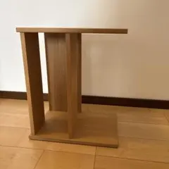 アクタス　ナチュラルオークサイドテーブル