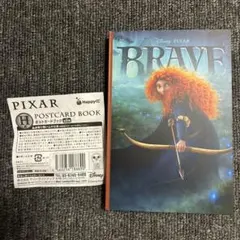 PIXAR メリダと恐ろしの森 ポストカードブック