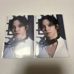 ATEEZ トレカ ユノ YUNHO2枚セット