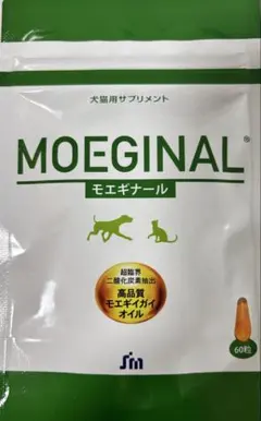 2025年最新】モエギナールの人気アイテム - メルカリ