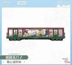 アークナイツ 定規 シルバーアッシュ デーゲンブレヒャー ノーシス