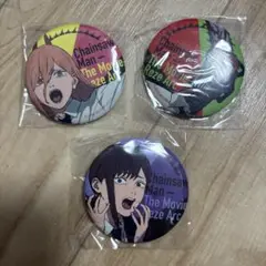 劇場版チェンソーマンレゼ編 缶バッジ3点セット