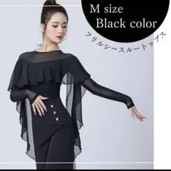 Item thumbnail for item e73a95b0-d7ac-4dec-95fd-b7285301084e