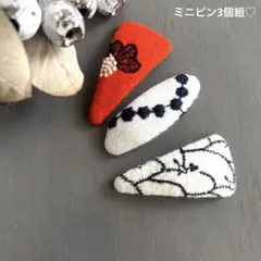 2026年最新】パッチンピン ミナペルホネンの人気アイテム - メルカリ