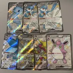 2025年最新】ポケモンカードssrの人気アイテム - メルカリ
