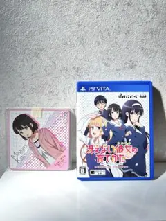 冴えない彼女の育てかた-blessing flowers- PSVita