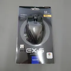 トラックボールマウス