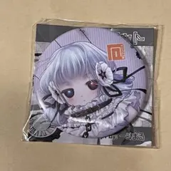 #コンパス 【戦闘摂理解析システム】非売品缶バッジ コラプス2点 2026年最新】コンパス 非売品缶バッジの人気アイテム - メルカリ