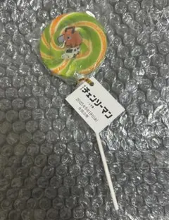 チェンソーマン 劇場版 レゼ篇 ノベルティ　ポチタ アメ 飴 メロン味