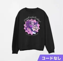 2026年最新】天鬼ぷるる スウェットの人気アイテム - メルカリ