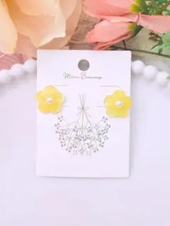No.2495 春カラー❁⃘小さなお花耳飾り(pastel yellow)