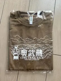 奥武蔵ロングトレイルレース　参加賞　Tシャツ ブラウン