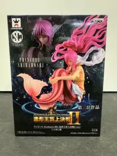 ワンピース　フィギュア　しらほし姫　造形王頂上決戦